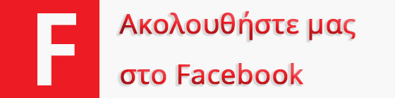 Facebook Terabox